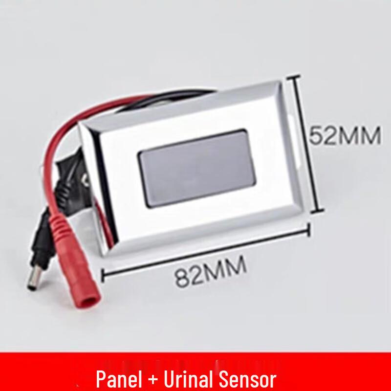 Minxi 6V Induction Urinal Sensor & Panel Kit