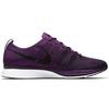 Flyknit Trainer Night Purple AH8396-500