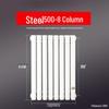 Moeller 5025 Industrial Steel Radiator