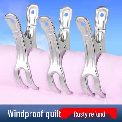 Stainless Steel Multifunctional Spring Clips for Quilts and Clothes Drying, Windproof Outdoor Pegs