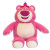 Huggin Cartoon Lotso Bear Strawberry Pink Red Plush Doll Childrens Birthday Gift