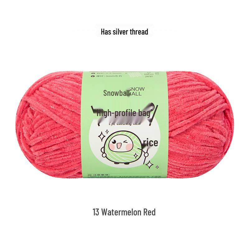 Handmade Shiny Silk Yarn for Crochet: DIY Knitting, Crochet Doll, Blanket & Chenille Projects.