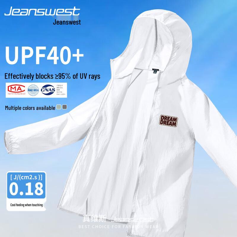 Jeanswest Men s Ice Silk UPF40+ Sun Protection Jacket L