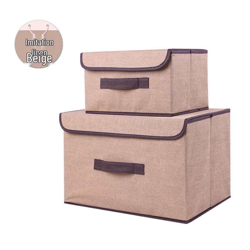 Galaxy Faux Linen Foldable Storage Box Set