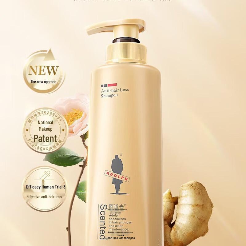

Adolfe Anti-Hair Loss & Strengthening Shampoo