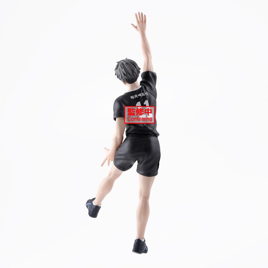Banpresto Haikyuu Miyaji Posing Figure