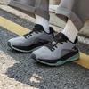 361° Chi Yan 4 Men's Breathable Running Shoes