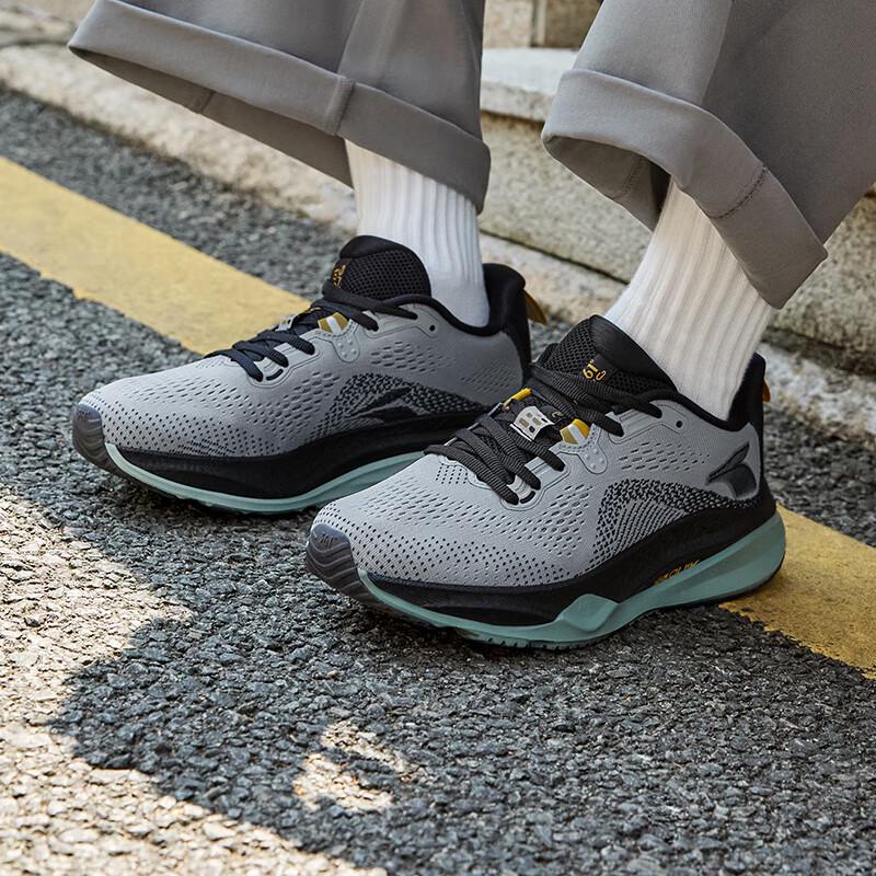 361° Chi Yan 4 Men's Breathable Running Shoes
