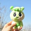 BOYNEXTDOOR Plush Doll Keychain Park Sung Ho Lee Sang Hyeok Jaehyun Myeong Peripheral Plush Toy Gifts For Fans