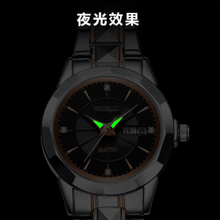 POEDAGAR National Top Swiss Brand New Women Watch Trendy Dual Calendar Fashion Wristwatch Female