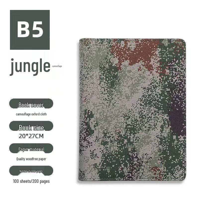 Xutong B5 Camouflage Loose-Leaf Notebook