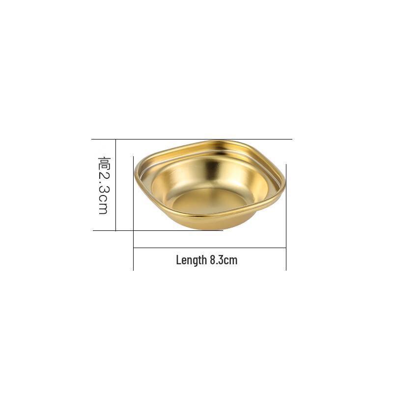 Hanyou Korean Style Stainless Steel Dipping Dish