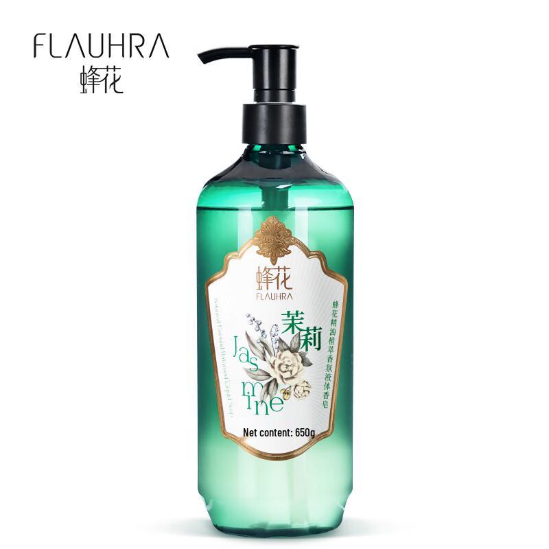 Bee Flower Botanical Essential Oil Liquid Shower Soap 650g