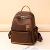 Daily Commute Portable Literary Backpack New Fashion Simple Shoulder Backpack