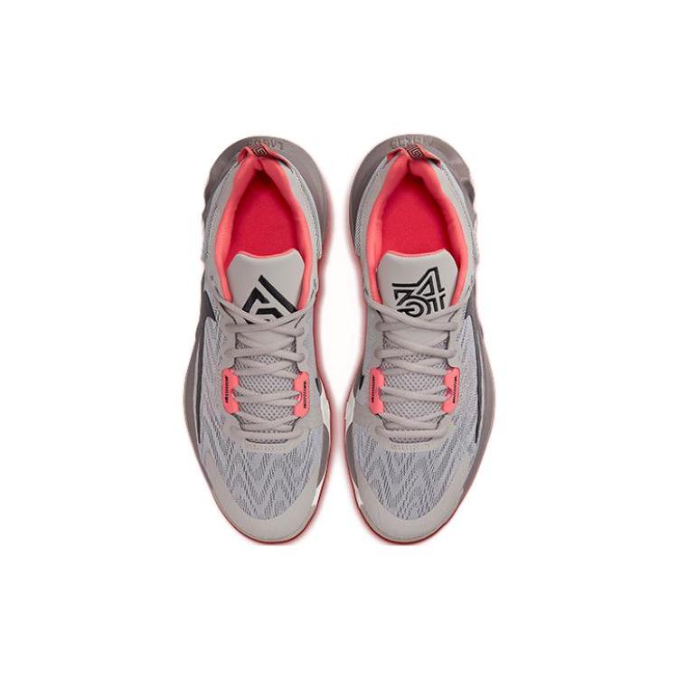 New Nike Giannis Immortality 2 'Cobblestone' DM0825-003