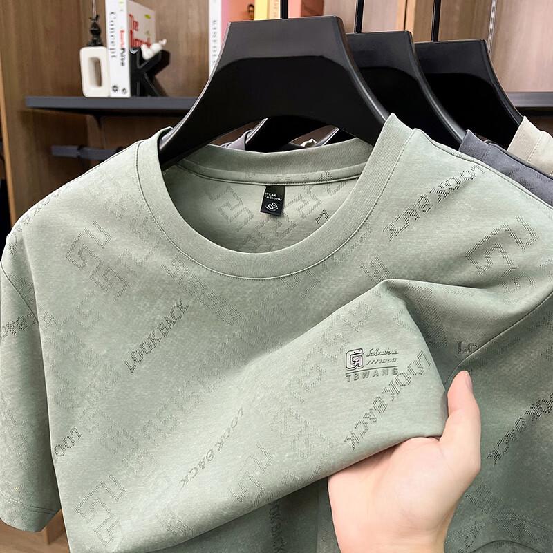 JEEP SPIRIT Men's Ice Silk Printed T-Shirt