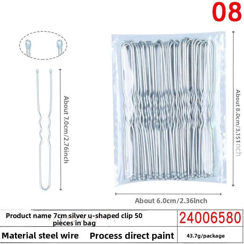 Black Steel Clip Box Contains A Straight Clip for The Bride's Updo Hairstyle Bangs Clip Wavy Hair Clip and Hair Accessory