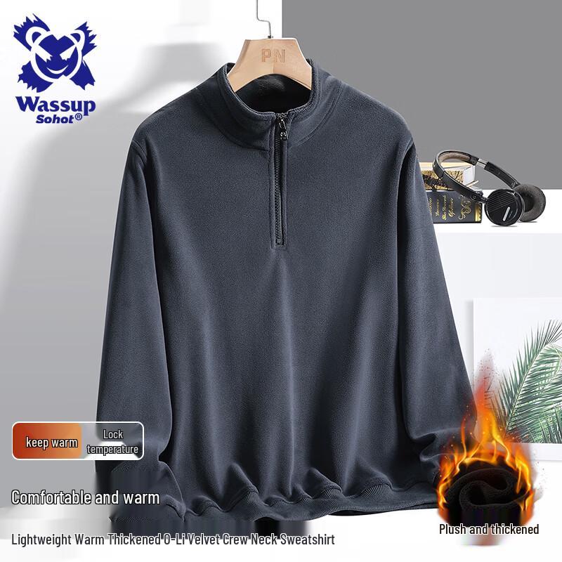 Wassup Sohot Men's Warm Fleece Half-Zip Stand Collar Sweatshirt