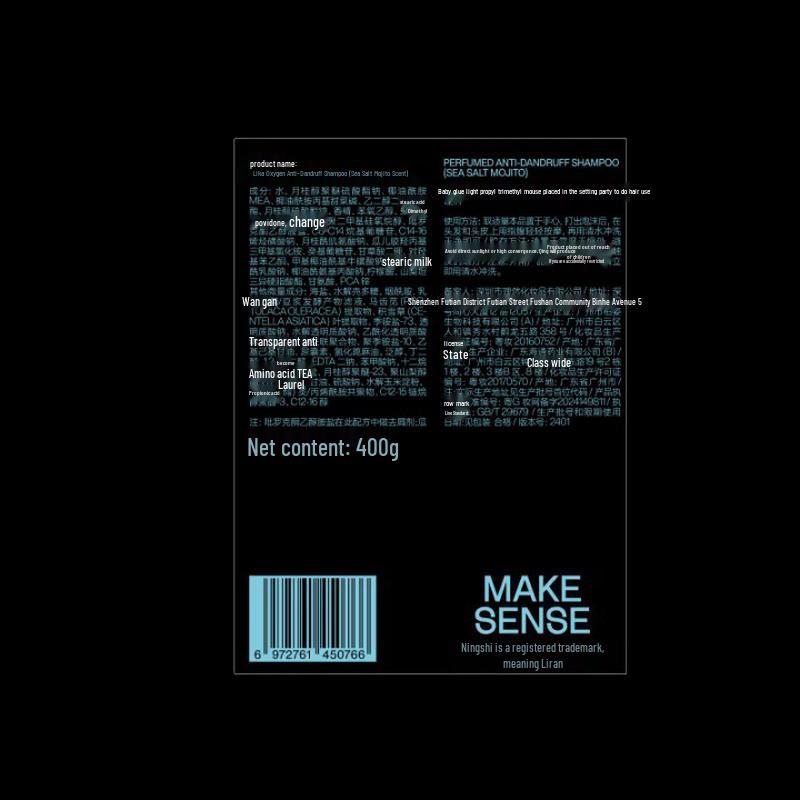 Liran Anti-Dandruff Shampoo