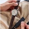 Guess Watch Gw0664G1