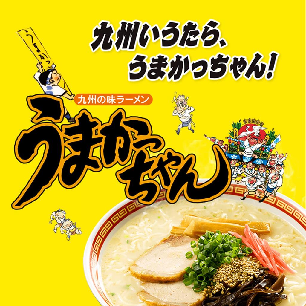 House Umakacchan X 6 Ramen Based On Tonkotsu 5-pack (470g) [Rich Kyushu-style Soup]
