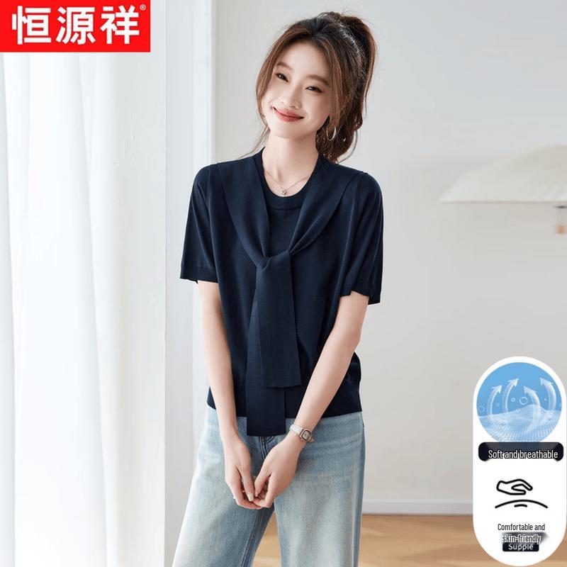 Hengyuanxiang Women's Casual Solid Short Sleeve Top