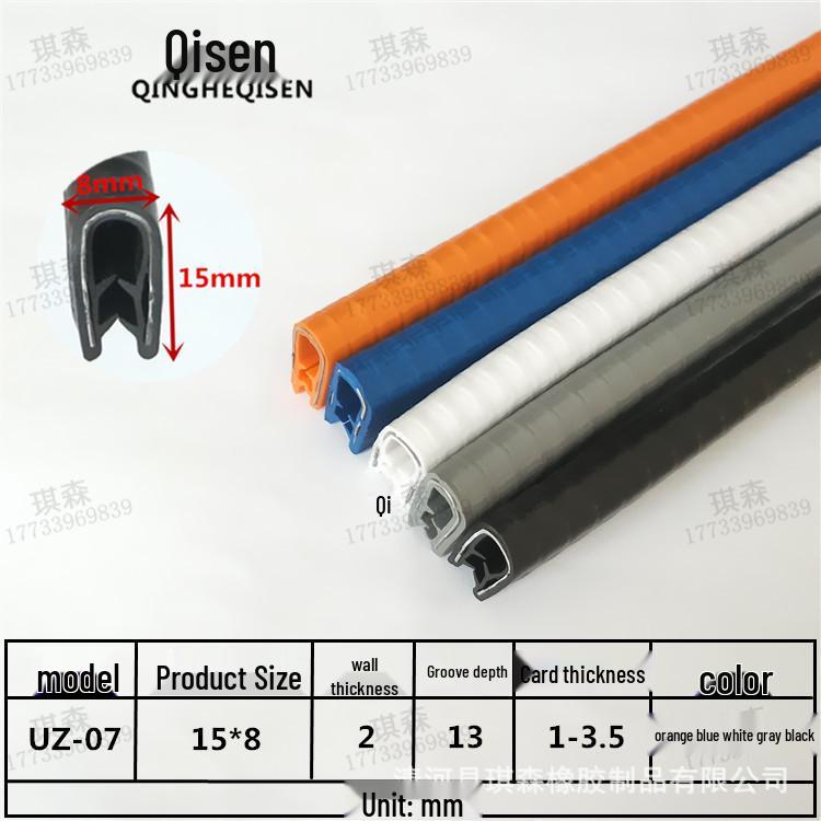 U-formad gummitätningskantlist för metallskydd