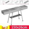 Iron Curtain Cloud Widened Charcoal BBQ Grill