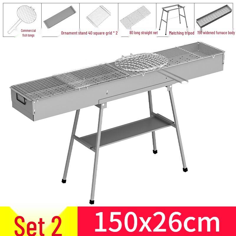 Iron Curtain Cloud Widened Charcoal BBQ Grill
