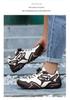 Men's Lightweight Breathable Hiking and Trail Running Shoes - Large Size