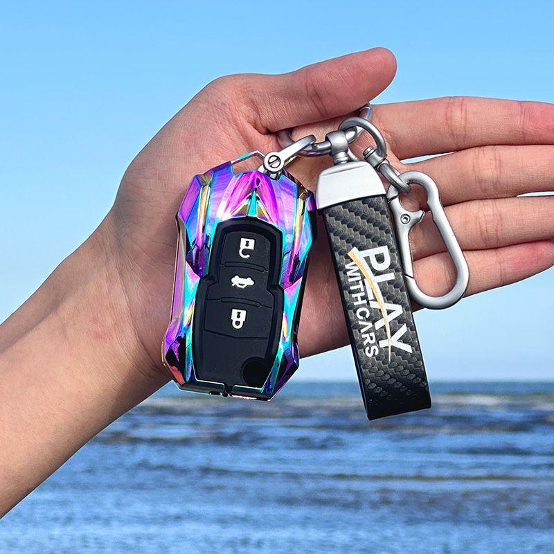 Yue Na Soft Rubber Metal Key Case for Modern Elantra/Tucson No Specification