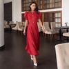 European & American Women's Fashion: Solid Color Round Neck Short Sleeve Buttoned Bodycon Dress (Style 2026)