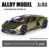 1:32 Lamborghini Revuelto Sports Car Model - Alloy, Scissor Doors, Sound & Light, Pull-back Simulation.