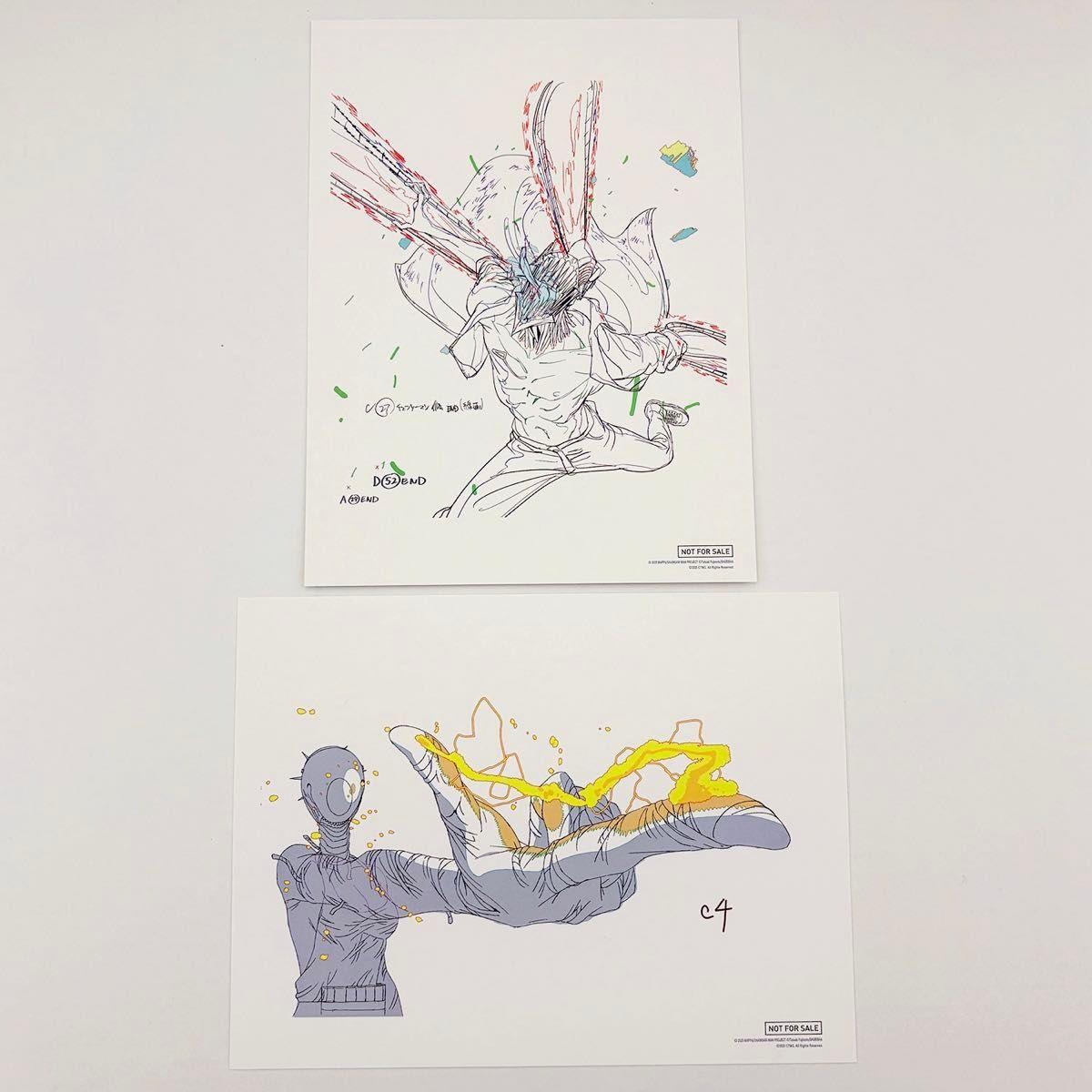 Used Chainsaw Man the Movie Les Edition Postcard Bomb Chainsaw Taiwan Limited 2 Piece Set