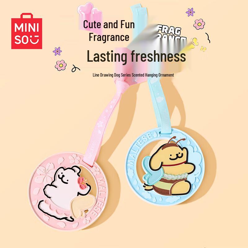 MINISO Line Puppy Series Fragrance Collection