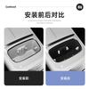 For  Deepal 2026 S07 central control water cup covers, silicone protective anti slip pads, automotive products
