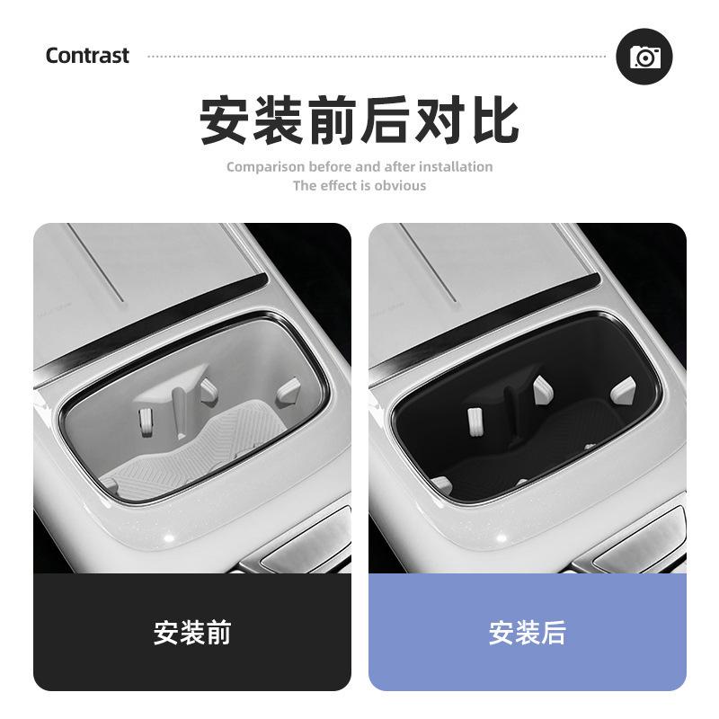 For  Deepal 2026 S07 central control water cup covers, silicone protective anti slip pads, automotive products