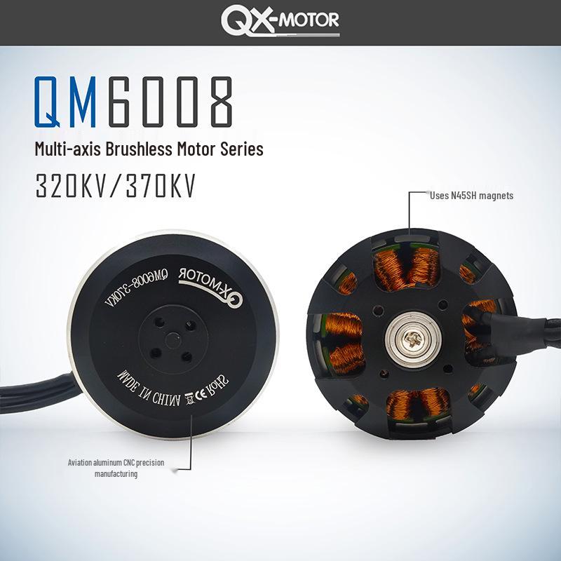 QM6008 Brushless Motor & 5208 ESC Set for Multi-Axis Aerial Photography, Suitable for 1552/1760 Carbon Fiber Folding Propellers