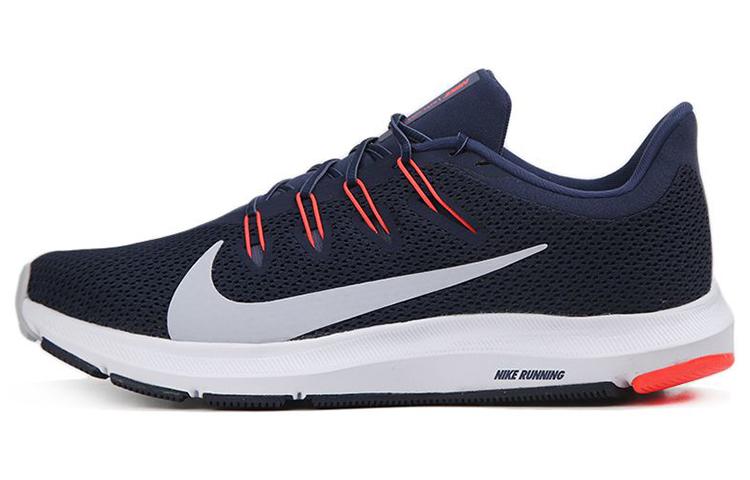 Nike Quest 2  Серый Зеленый Серый  CI3787-402 44