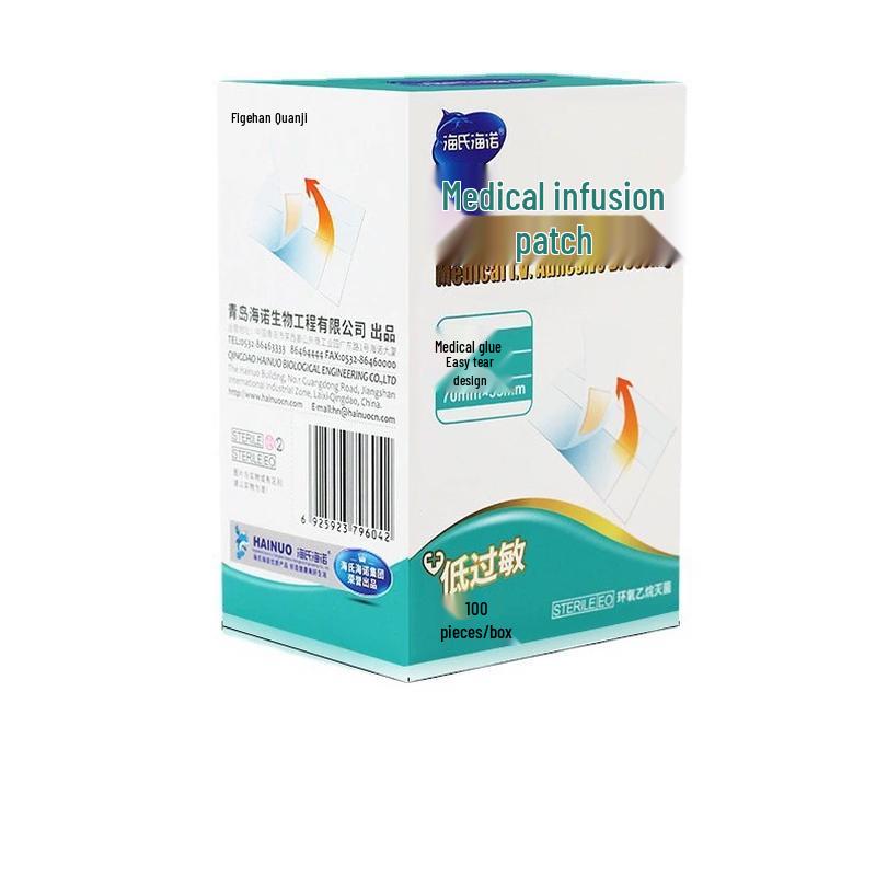 Haishi Hainuo Disposable Infusion Plaster