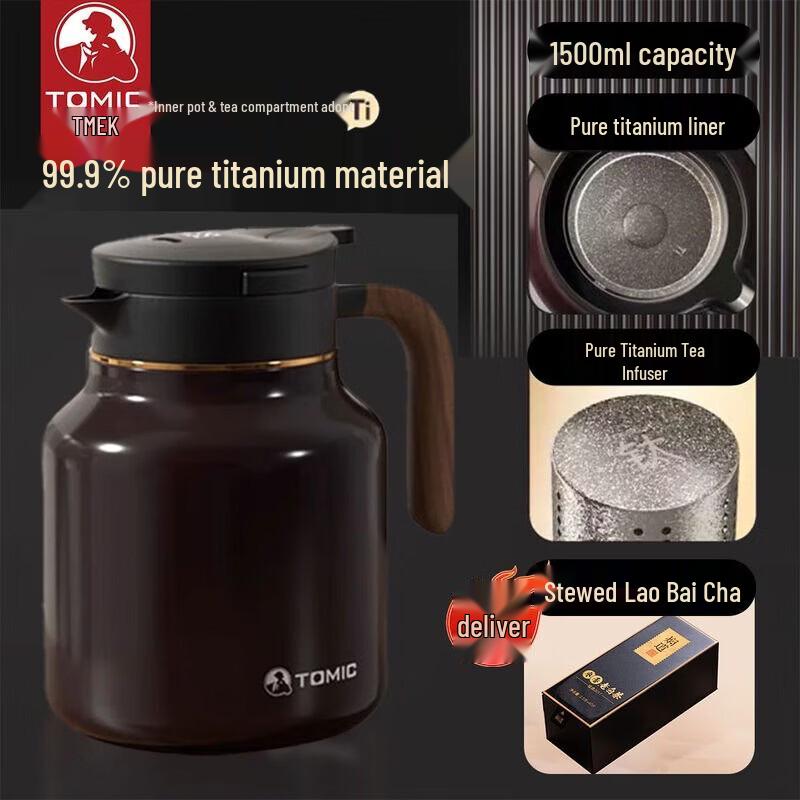 TOMIC 1.5L Smart Temperature Display Tea Thermos