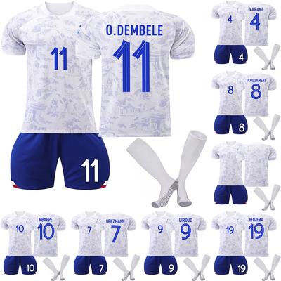 22/23 France Away Jerseys Children's Football Training Suit Set