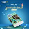 Jierou Art Oil Painting Wet-Strength Facial Tissues