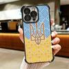 Ukraine Aesthetic Plating Phone Case For Iphone 16 17 Pro Max Air 16E 14 15 Plus 12 13 Mini Anti-Fall Airabag Cover