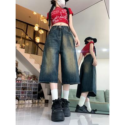 Retro Blue Wide Short Jeans Women Baggy Y2k Jorts Casual Vintage Streetwear Harajuku Korean Style Denim Shorts Basic Summer