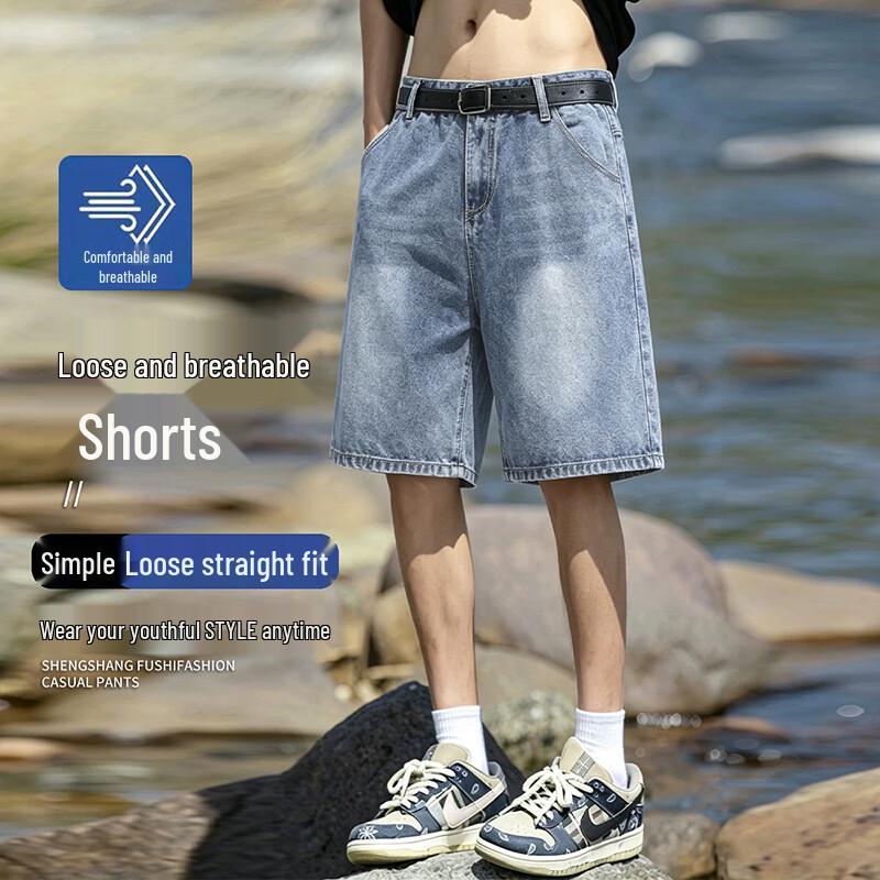 MEDE Men s Summer Washed Denim Loose Straight Shorts 3XL