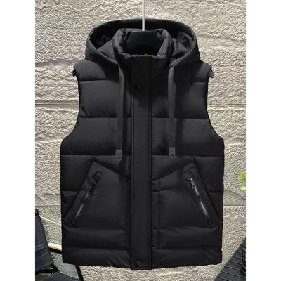 J 22501 Thickened Cotton Vest For Students