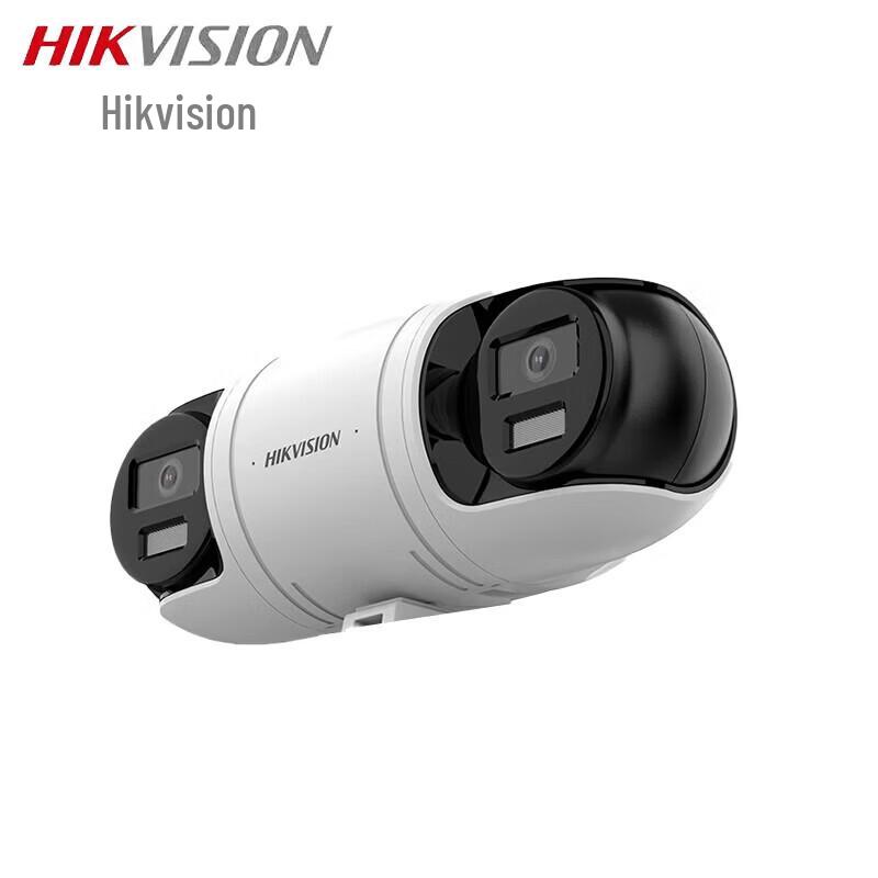 

Hikvision 8MP Dual-Lens 360° Full-Color Night Vision Security Camera CN plug (adapter included)