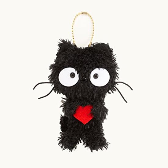 

Onegai Chakra Mascot A Heart Plush Toy 13cm