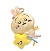 3PCS/SET Chiikawa Cartoon Usagi Hachiware Usachi Soft KAWAII Plush Doll Keychain Pendant Toy - Pajama Theme Gift